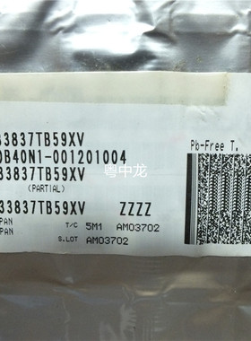 HD6433837TB59XV QFP 原装正品可直拍
