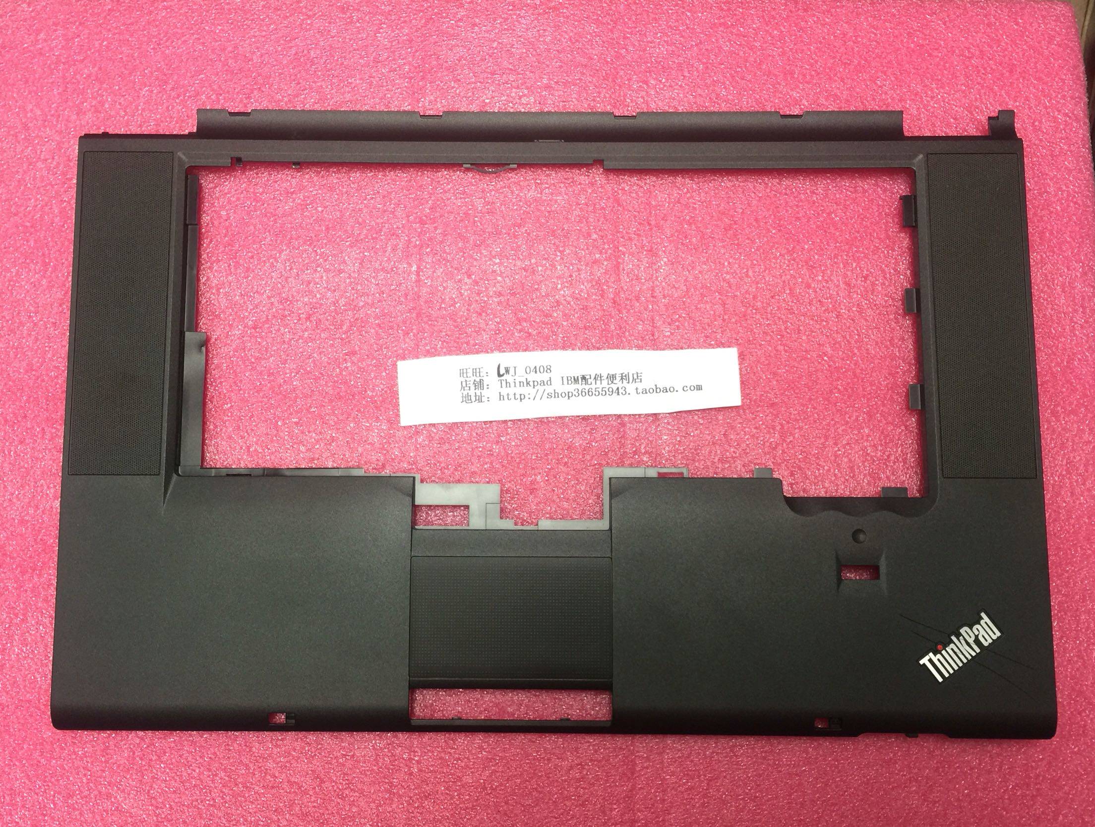 原装 thinkpad t510 w510 c壳 掌托 触摸板 带指纹孔