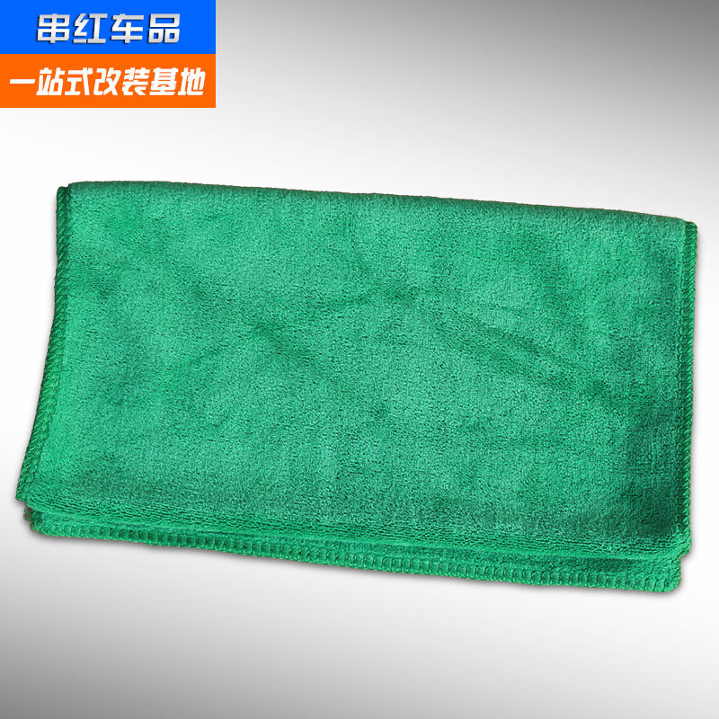 擦车毛巾 洗车毛巾 细纤维毛巾 打蜡毛巾 纳米吸水 多用途抹布|msdalam kategori kereta/artikel/Fitting/Refit, pembersihan bekalan kereta/Alat pembersihan, tuala cache - dari Buy2taobao.com untuk memberikan perkhidmatan ejen Taobao profesional membeli