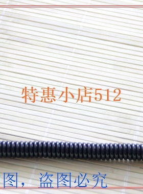 BMCC BMPC供电线 BMCC电源线 Blackmagic BMCC弹簧线 B型插头线