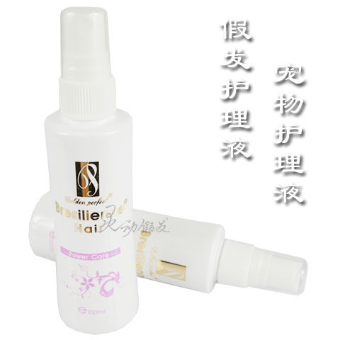 Accessoires pour perruques - Ref 227830 Image 1