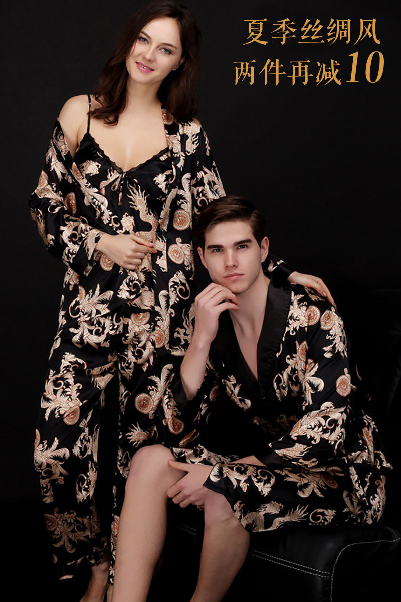 Peignoir jeunesse MX1603GB - Ref 602261 Image 6