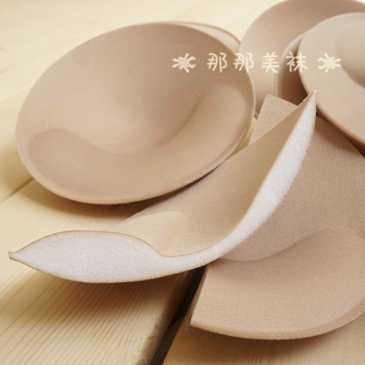 Pads pour soutien-gorge - Ref 811061 Image 1