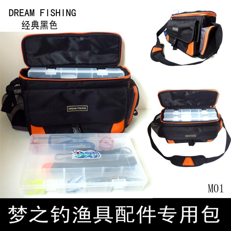 M01渔具包杂品包路亚包台钓包矶钓包斜跨包腰包特价2014新款包|ruв категории открытый/альпинизм/в поход/Поездки товаров, Рыбалка оборудования, удочку пакет - от Buy2taobao.com для оказания профессиональной услуги покупки агента Taobao