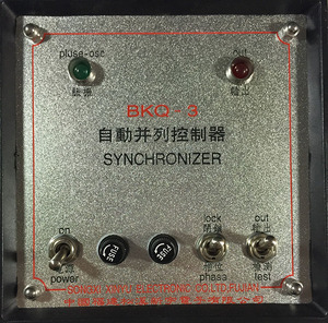 BKQ3自动并列ZZB1BKQ13A控制器并网准同期装置现用ZTQ水电站上网