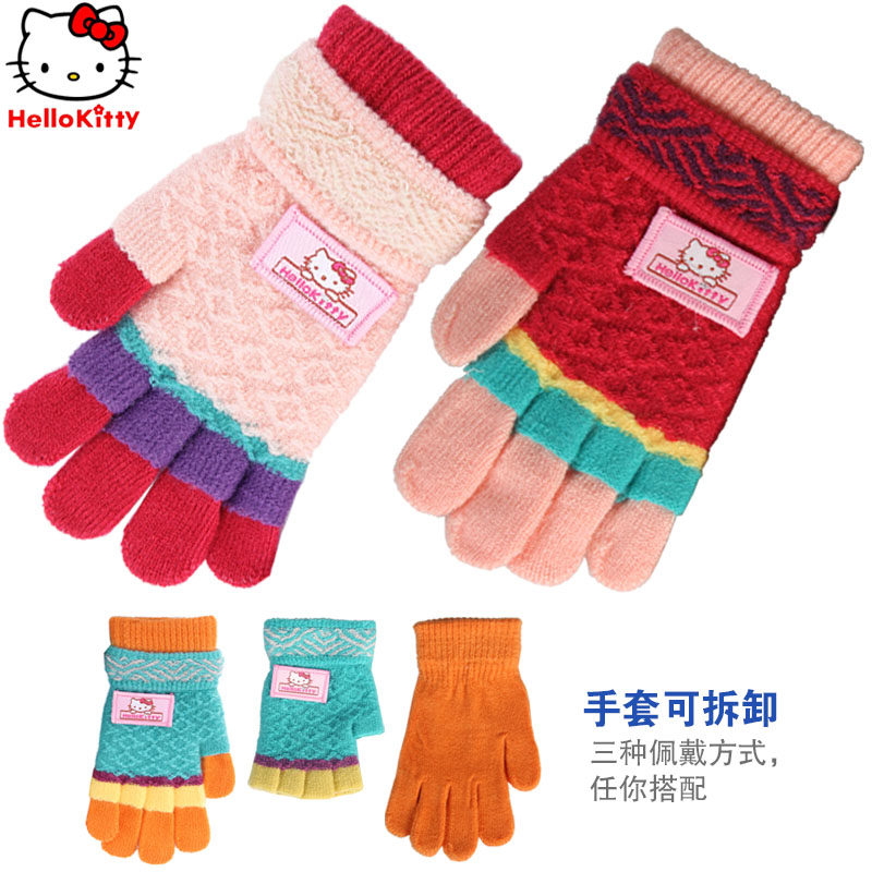 Gants pour fille HELLO KITTY en acrylique - Ref 2150441 Image 1