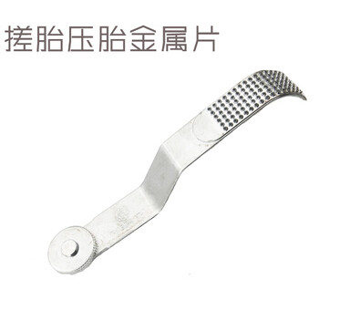Outils pour pneus de vélo - Ref 2310918 Image 1
