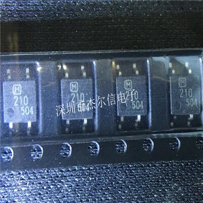 AQY210S AQY210 丝印210 PANASONIC SOP-4散新测试好 可直拍 出样