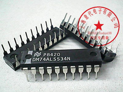 DM74ALS534N  国半 74LS534【原装】赛格市场G332室实体店 现货