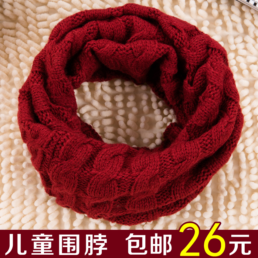 Foulard enfant - Ref 2137127 Image 1