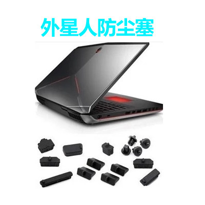 Connecteur pour téléphone portable - Ref 317378 Image 1