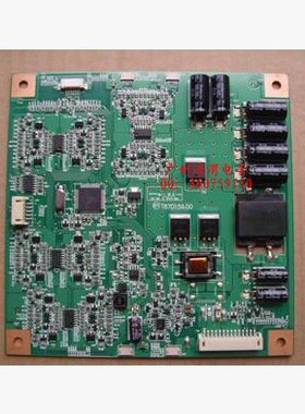 适用于T87D159.00 LED升压板 奇美屏 V420H2-LS1 L420H2-4EE-C001A