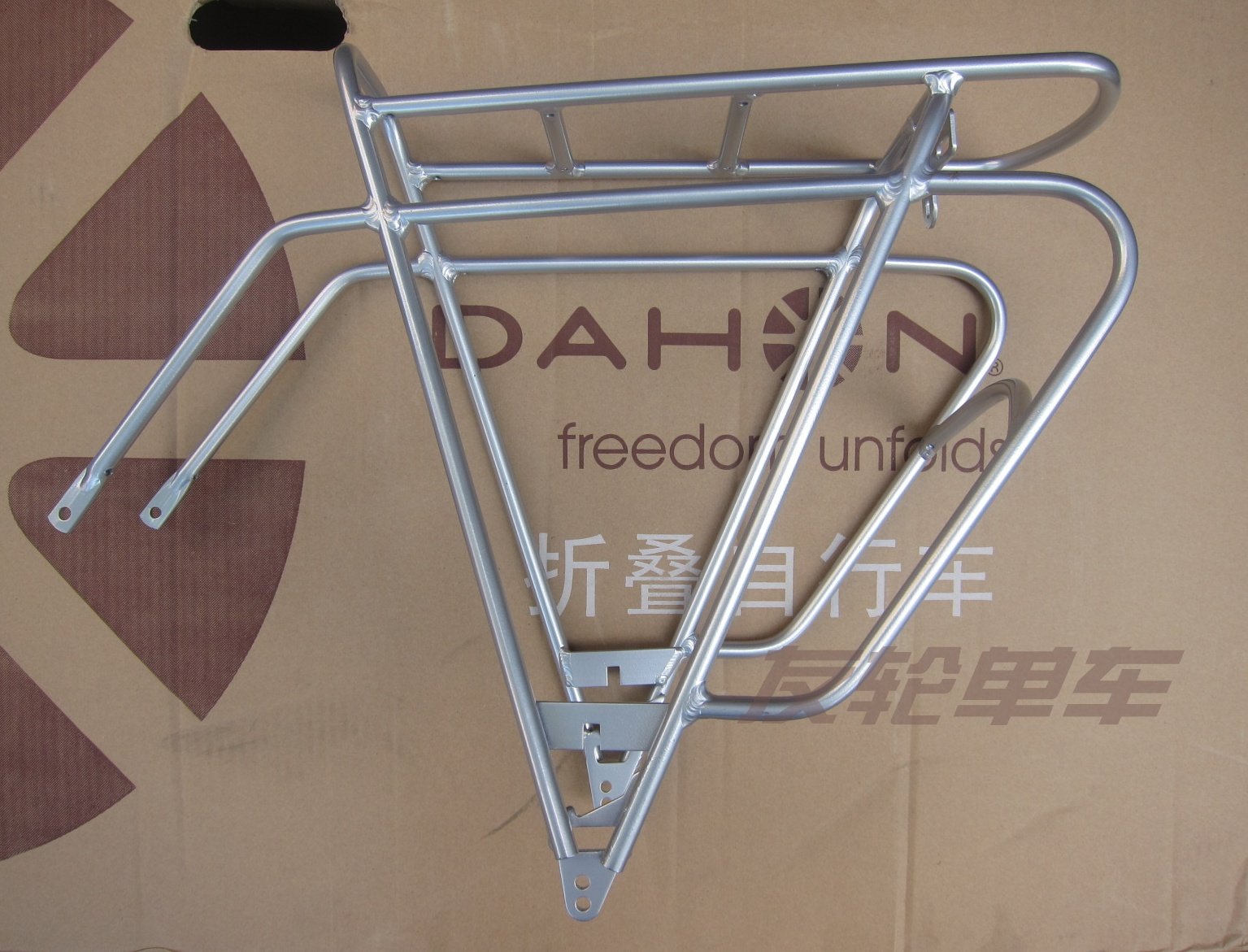 Porte-bagages pour vélo - Ref 2411619 Image 1