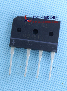 热卖 KBJ610 6A  1000V 单排扁桥 全系列各大品牌扁桥 整流器件+