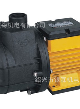 森森自吸循环水泵HZS-280/300/370/550/750/HZX180自吸离心泵