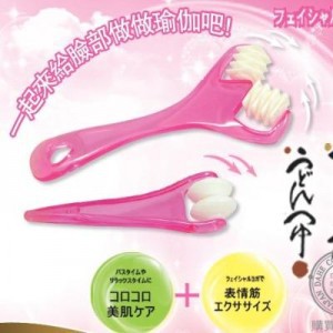 Masseur USB - Ref 362411 Image 1