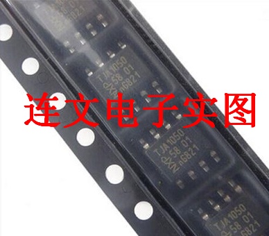 TJA1050 A1050/C  TJA1040 高速CAN收发器   进口现货 可直拍