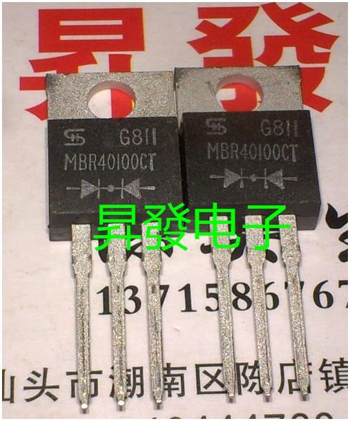 〖昇發电子〗全新肖特基整流二极管MBR40100CT 40150 V40100G