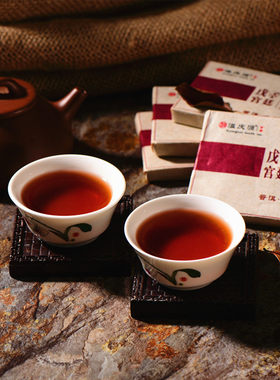 布朗山乔木小方砖普洱茶