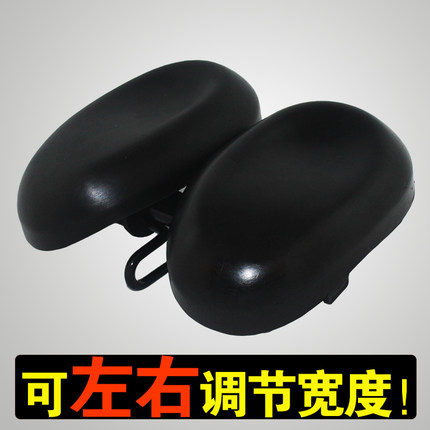 Selle de vélo TOTTA - Ref 2348040 Image 1