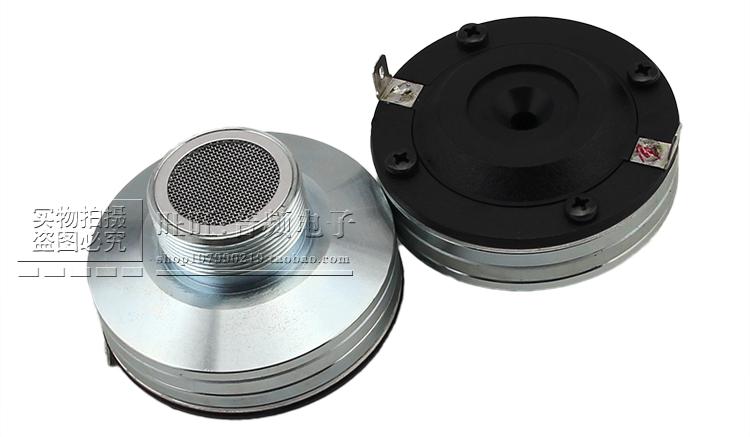 38芯进口强磁钕磁高音驱动头 37.9mm超高音音圈大功率进口线圈