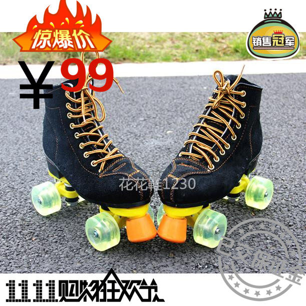 Patins à roulettes - Ref 2583894 Image 1