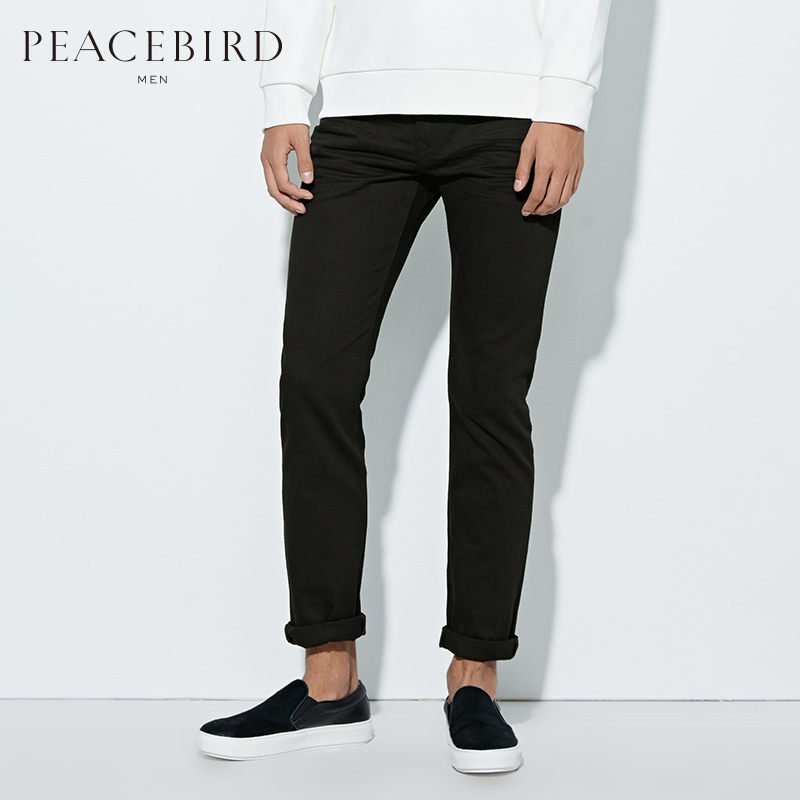 Jeans pour jeunesse coupe droite PEACEBIRD en coton pour automne - Ref 1480495 Image 1