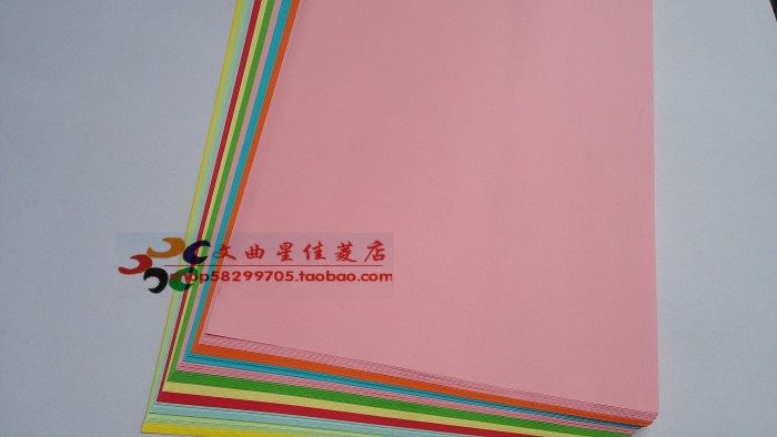 A4彩色打印纸80克复印100张/包手工剪纸学生绘画彩色卡纸薄厚加厚
