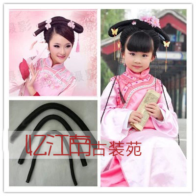 Extension cheveux - Chignon - Ref 242245 Image 1