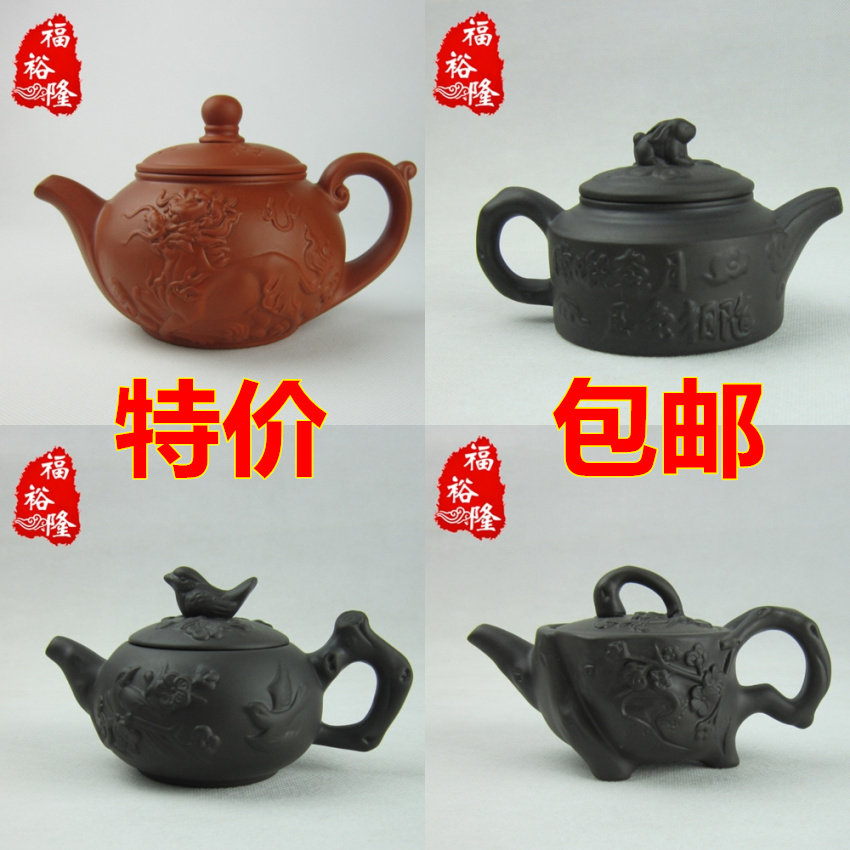 多款热销紫砂壶 特价包邮  仿古小茶壶 原矿朱泥紫砂壶 功夫茶壶