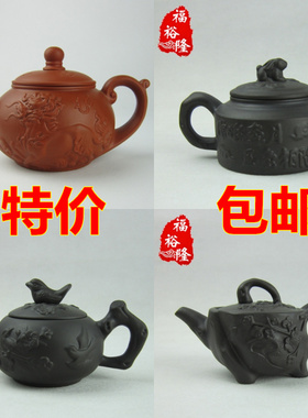 多款热销紫砂壶 特价包邮  仿古小茶壶 原矿朱泥紫砂壶 功夫茶壶