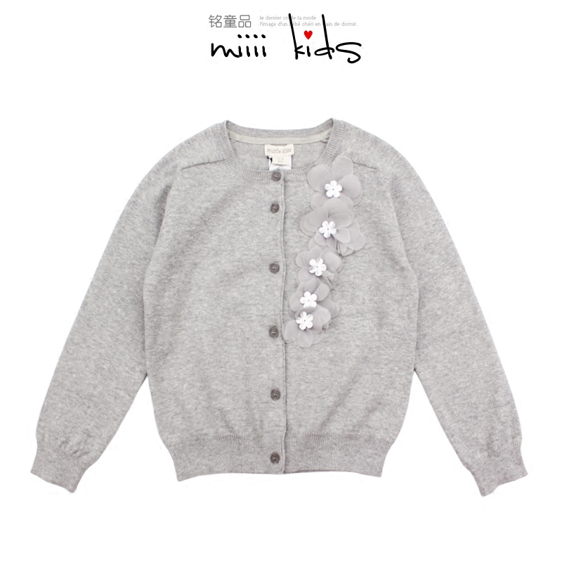 Pull fille - Ref 2105833 Image 1