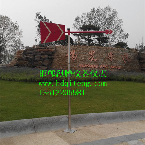 麒藤不锈钢风向标QTFXB02Y加强型夜光型风向袋化工安检