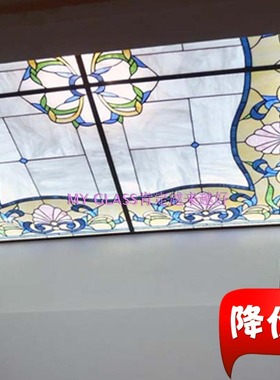 钢化Tiffany 蒂凡尼艺术玻璃隔断玄关屏风窗户吊顶天花门芯素蓝色