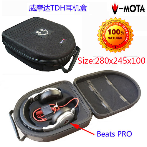 清仓促销 森海耳机HD485 HD215通用耳机包 TDB
