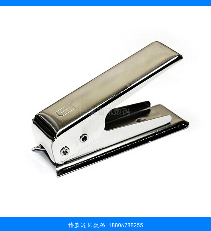 Pince pour cartes SIM - Ref 308519 Image 1