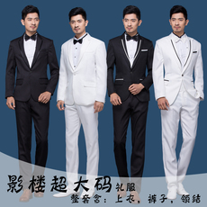 Costume homme pour Quatre saisons - Ref 1559686 Image 24