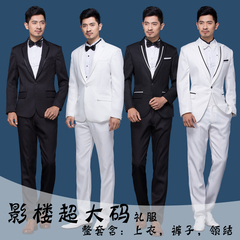 Costume homme pour Quatre saisons - Ref 1559686 Image 14