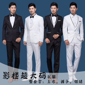 春秋款伴郎礼服男西服套装影楼大码演出合唱服青年艺考主持人西装