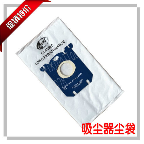 纸袋集尘袋FC8224FC8432