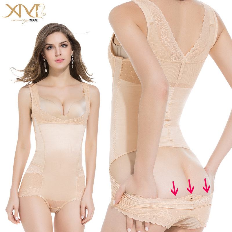 Sous-vêtement minceur luxueux en nylon - Ref 687760 Image 1