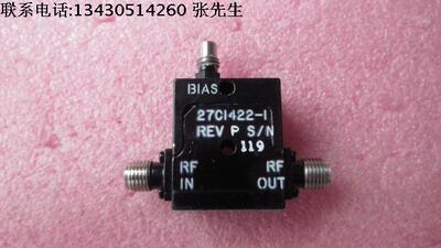 27C1422-1WAVELINE  3-10Hz SPST PIN 单刀单子 PIN高速 同轴开关