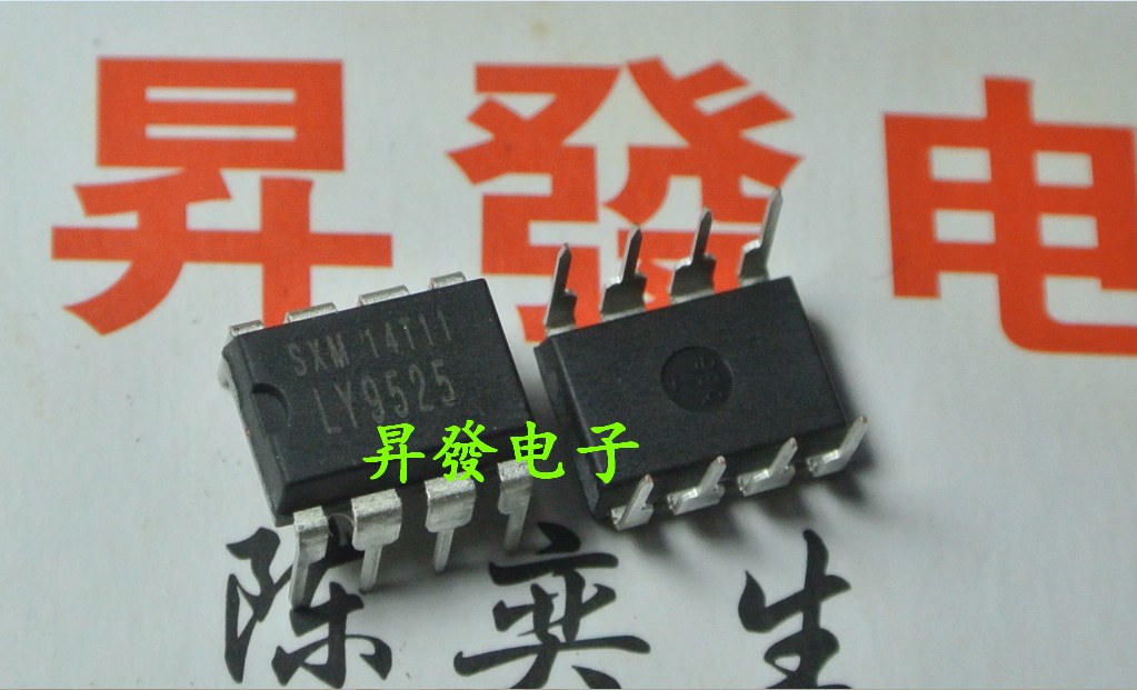 【昇發电子】全新原装 液晶电源芯片 LY9525 LY9526 LY9528 DIP
