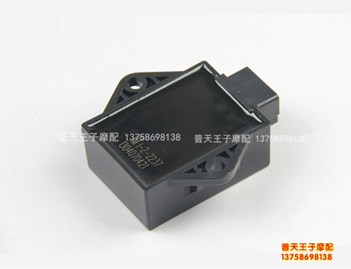 福王 金福王150-29B PK王QJ125-J/21F/6D/9B/6M点火器 CDI