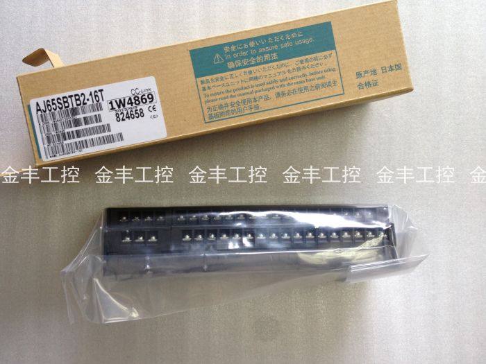 全新原装CC-Link 三菱 AJ65SBTB2-16T1 输出模块 PLC 低价出售在类目 五金/工具, 电气控制, 工控系统及装备, PLC中 - 来自Buy2taobao.com提供专业的淘宝代购服务