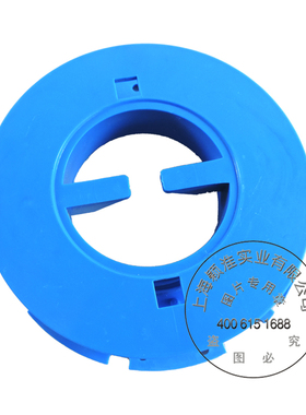 T3E中心卡扣 刷盘定位器百洁垫固定器BD530BP洗地机中心定位器