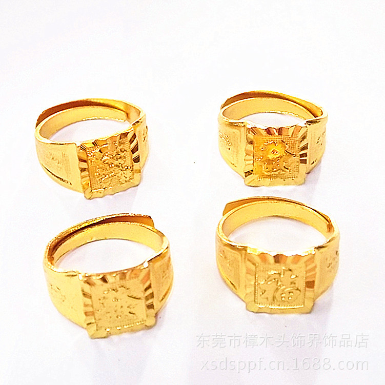 高档首饰销售 韩版饰品时尚经典男士男式四方汉字图腾仿金戒指