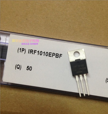 IRF1010EPBF IRF1010 场效应管 60V 81A TO-220  全新原装