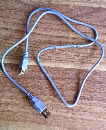 Prolongateur USB - Ref 435916 Image 1