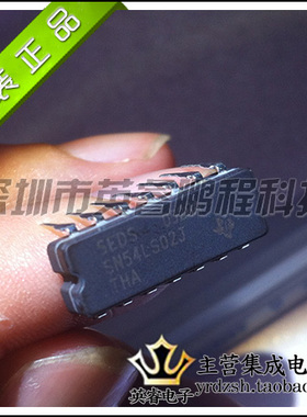 【英睿鹏程】SN54LS02J  DIP14  实体店现货热卖 原装进口